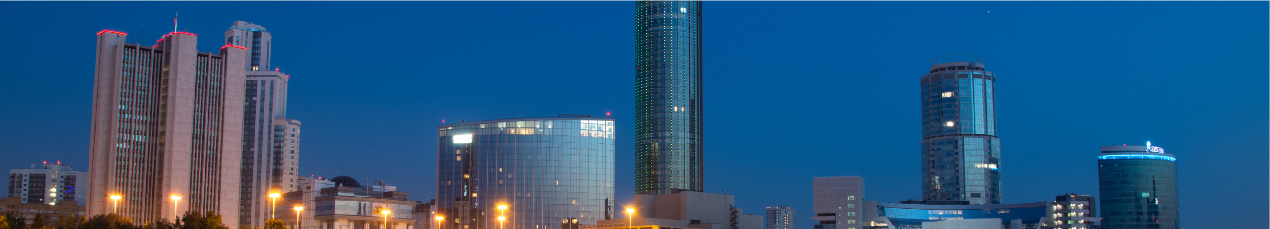 Banner image Desktop