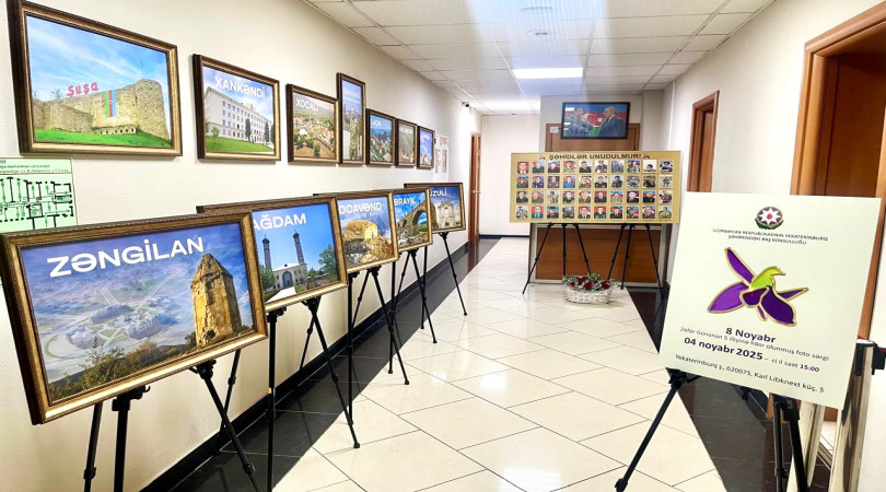 Azərbaycan Respublikasının Yekaterinburq şəhərindəki baş konsulluğunda 8 Noyabr – Zəfər Gününün beşinci ildönümünə həsr olunmuş fotosərgi və ziyafət təşkil olunub Xeber basligi