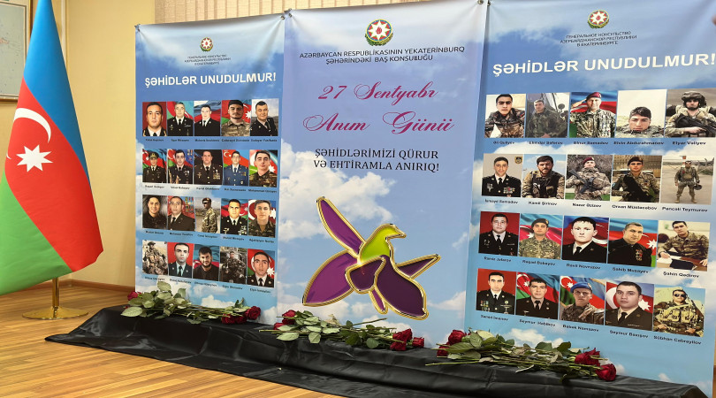 news banner image Desktop